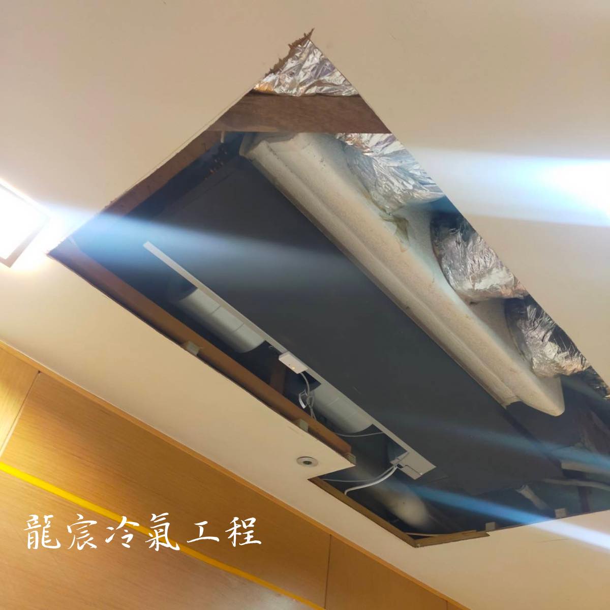 湖口透天・出風口精準佈局施工照片